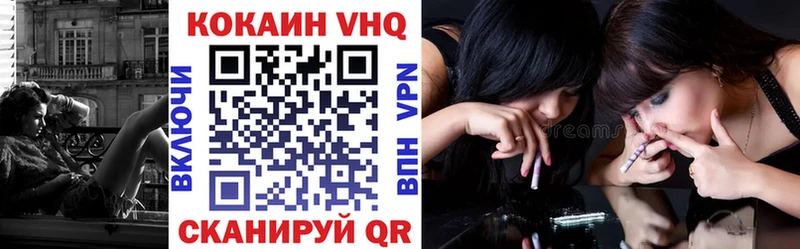 Виды наркоты Луга Конопля Кокаин A PVP МЕФ Метамфетамин Гашиш