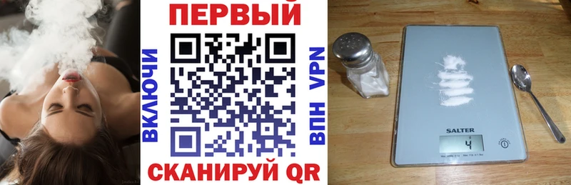 Амфетамин 98%  Луга 