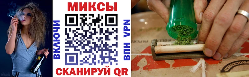 Бутират оксибутират  Луга 