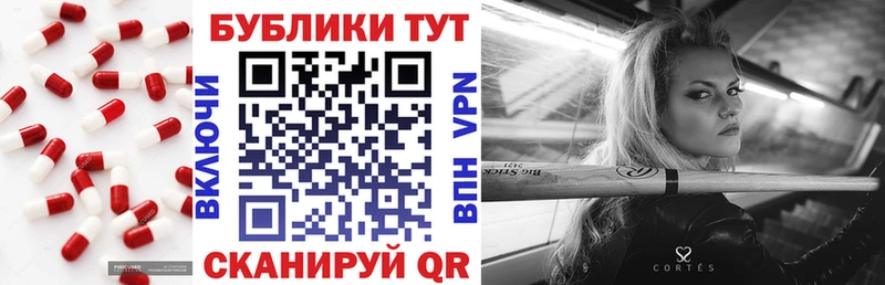 купить наркотики цена  Луга  Экстази бентли 