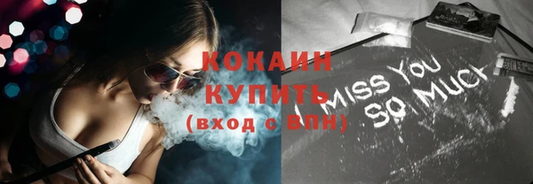 эйфоретик Карпинск