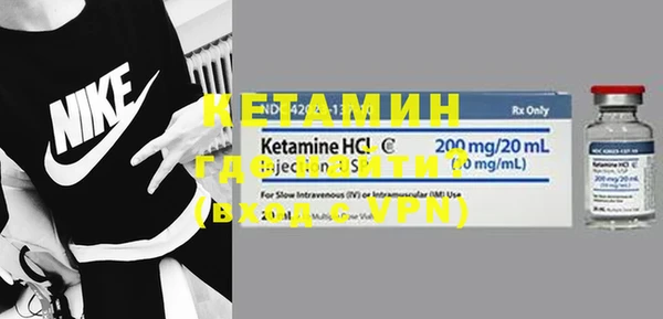 меф VHQ Касимов