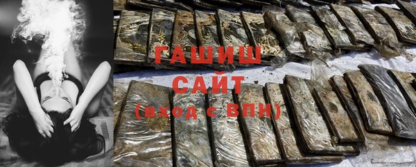скорость mdpv Арсеньев