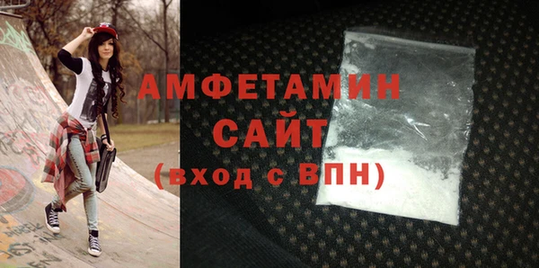 кокаин премиум Карталы