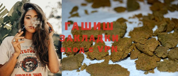 ГАЛЛЮЦИНОГЕННЫЕ ГРИБЫ Аркадак