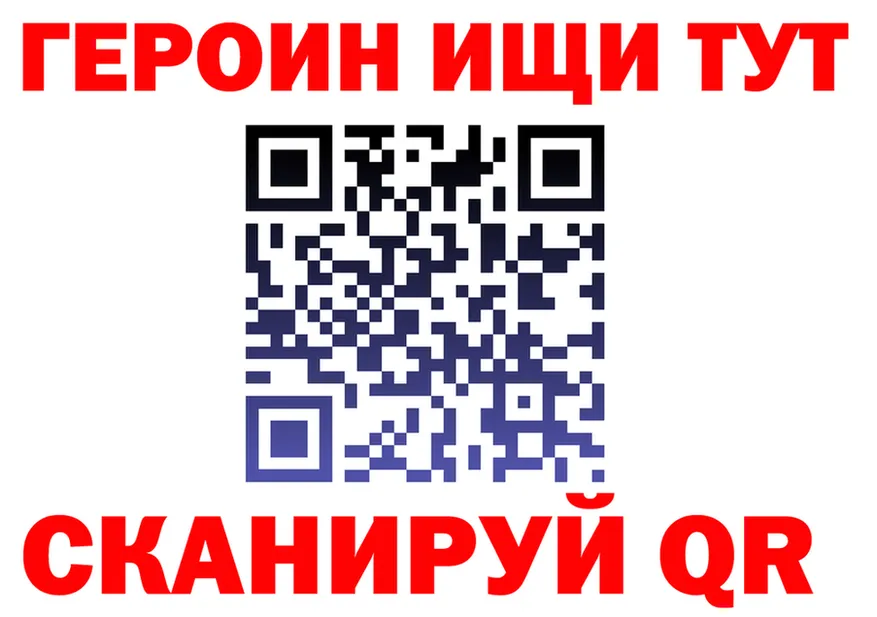 COCAIN Fish Scale зеркало мориарти hydra Луга